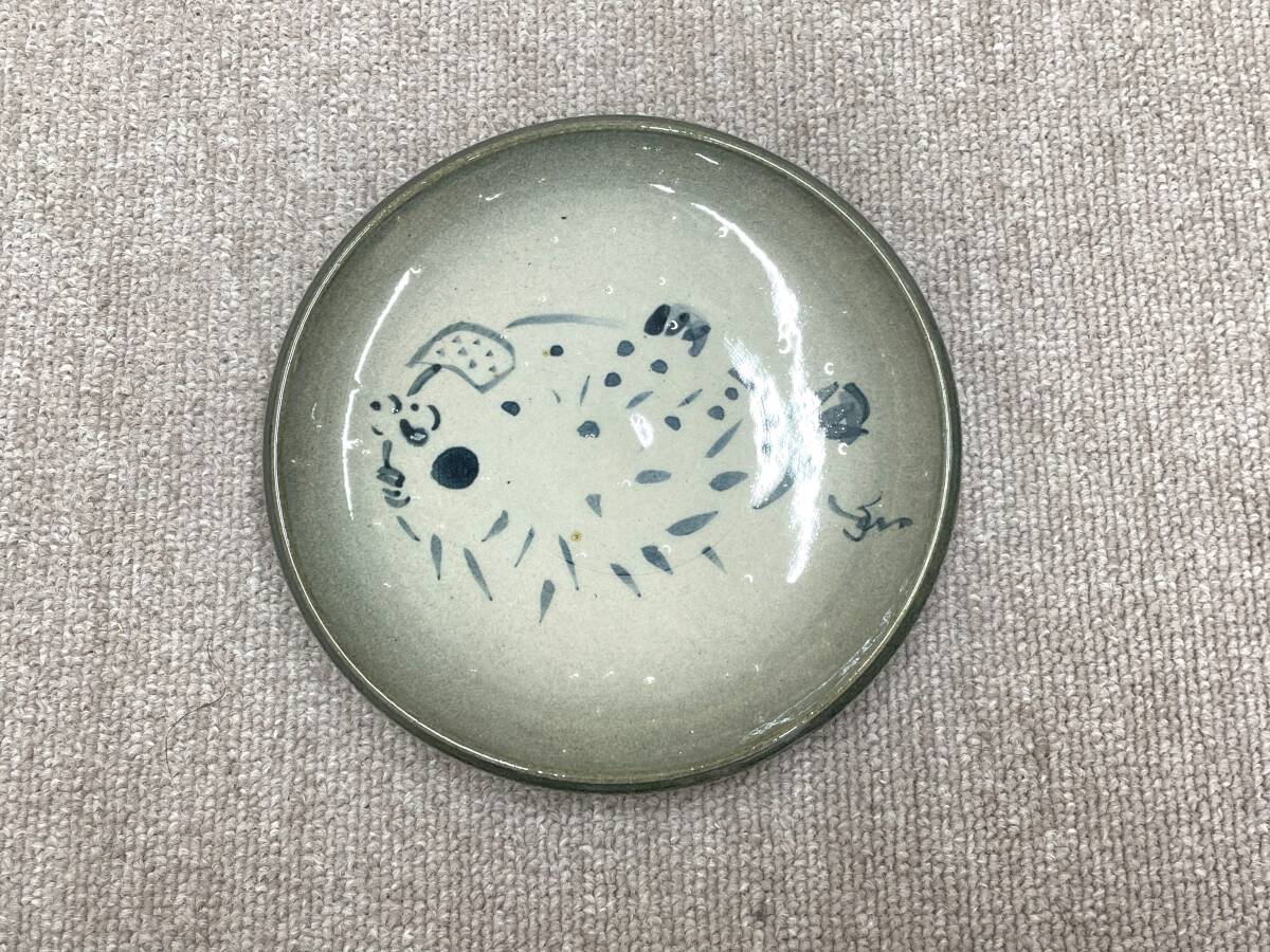 2025年最新】Yahoo!オークション -笹川和也の中古品・新品・未使用品一覧 2025年最新】Yahoo!オークション -笹川和也の中古品・新品・未使用品一覧