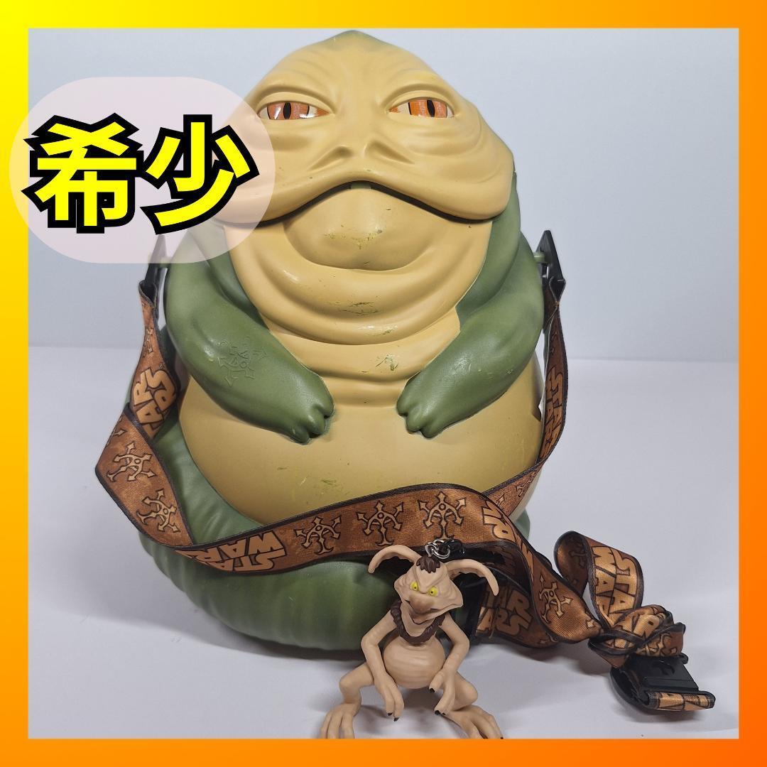 Yahoo!オークション -ジャバ・ザ・ハット(スター・ウォーズ Yahoo!オークション -ジャバ・ザ・ハット(スター・ウォーズ