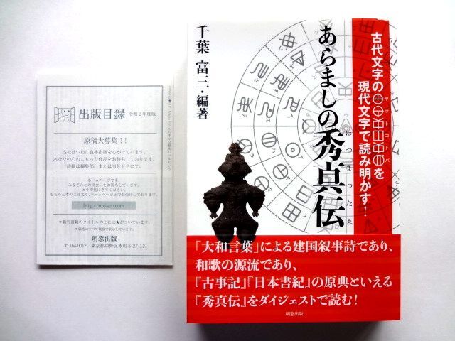 bk4867231703.jpg