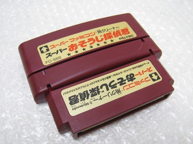 Yahoo!オークション -「スーパーおそうじ探偵君」の落札相場 Yahoo!オークション -「スーパーおそうじ探偵君」の落札相場