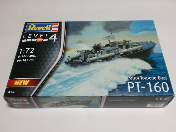 2025年最新】Yahoo!オークション -revell プラモデル(艦艇)の