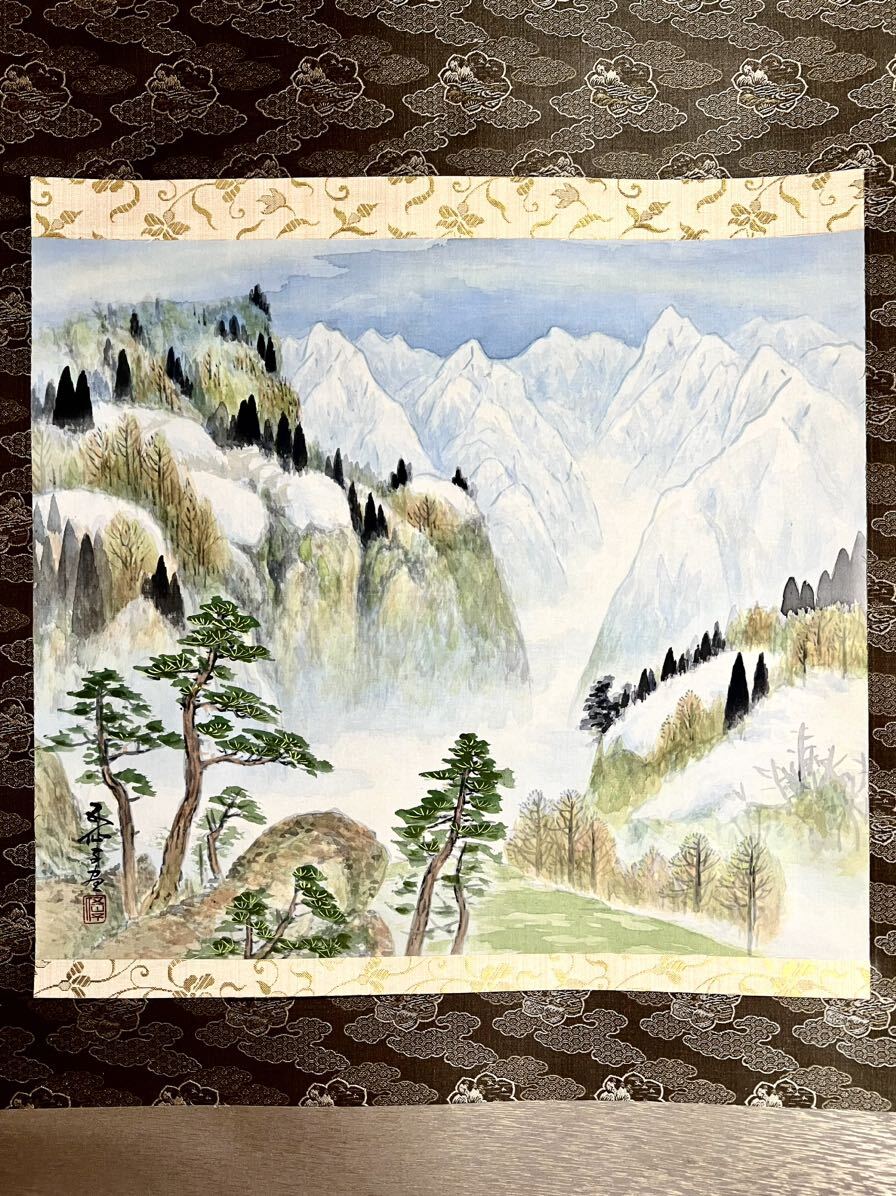 Yahoo!オークション -「小室翠雲」(日本画) (絵画)の落札相場 Yahoo!オークション -「小室翠雲」(日本画) (絵画)の落札相場