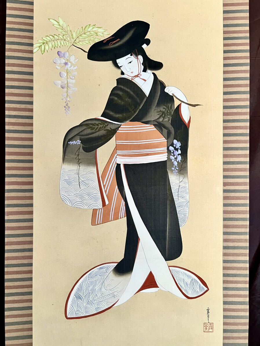 Yahoo!オークション -「藤の花」(絵画) (美術品)の落札相場 Yahoo!オークション -「藤の花」(絵画) (美術品)の落札相場