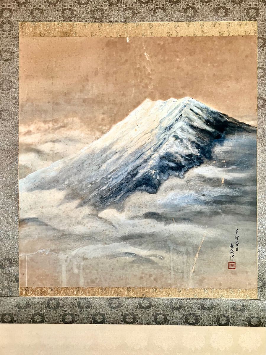 Yahoo!オークション -「龍泉」(絵画) (美術品)の落札相場・落札価格 Yahoo!オークション -「龍泉」(絵画) (美術品)の落札相場・落札価格