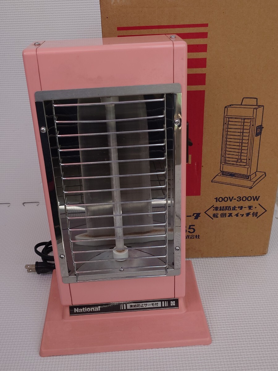 Yahoo!オークション -「)松下」(電気ヒーター) (冷暖房、空調)の Yahoo!オークション -「)松下」(電気ヒーター) (冷暖房、空調)の