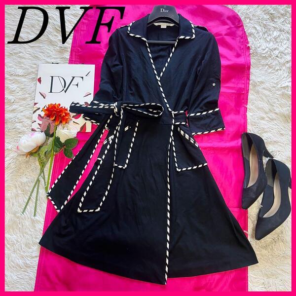 【美品】DIANEvonFURSTENBERG ラップワンピース ブラック 0 ダイアンフォンファステンバーグ S