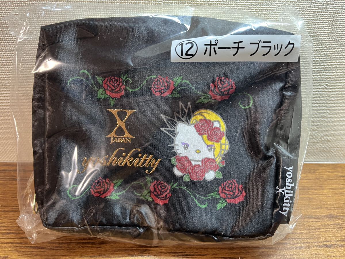 Yahoo!オークション -「X-JAPAN くじ」の落札相場・落札価格 Yahoo!オークション -「X-JAPAN くじ」の落札相場・落札価格