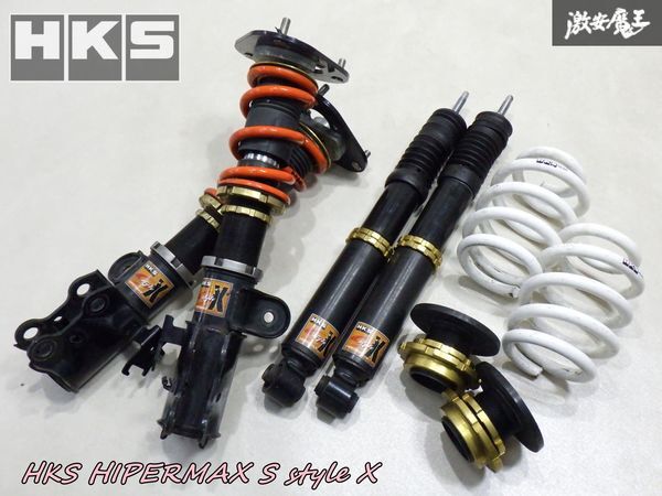 エスティマ【ACR50】【HKS S STYLE X】ハイパーマックス エスティマ【ACR50】【HKS S STYLE X】ハイパーマックス