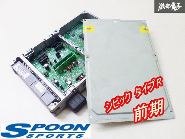 2025年最新】Yahoo!オークション -ek9(コンピュータ)の中古品 2025年最新】Yahoo!オークション -ek9(コンピュータ)の中古品