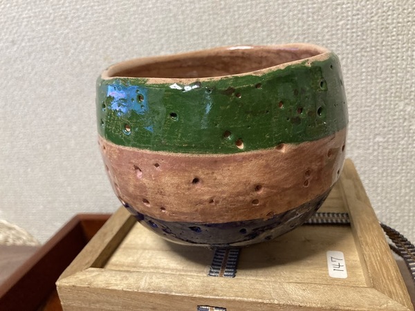 5月中 激安値引き 王仁三郎 楽茶碗 保管箱 本物返品OK 240906−11