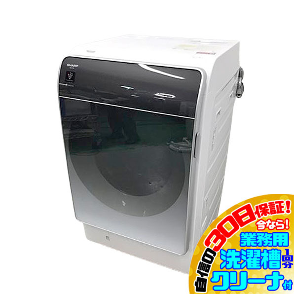ES-GE6D-T 全自動洗濯機 ブラウン系 [洗濯6.0kg /乾燥機能無 /上開き] 【お届け地域限定商品】 SHARP｜シャープ 通販 |  ビックカメラ.com