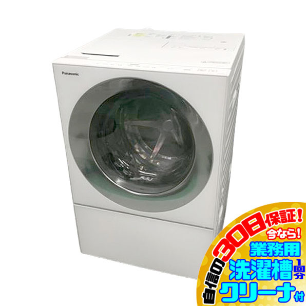 Yahoo!オークション -「洗濯機 10kg」の落札相場・落札価格(6 Yahoo!オークション -「洗濯機 10kg」の落札相場・落札価格(6