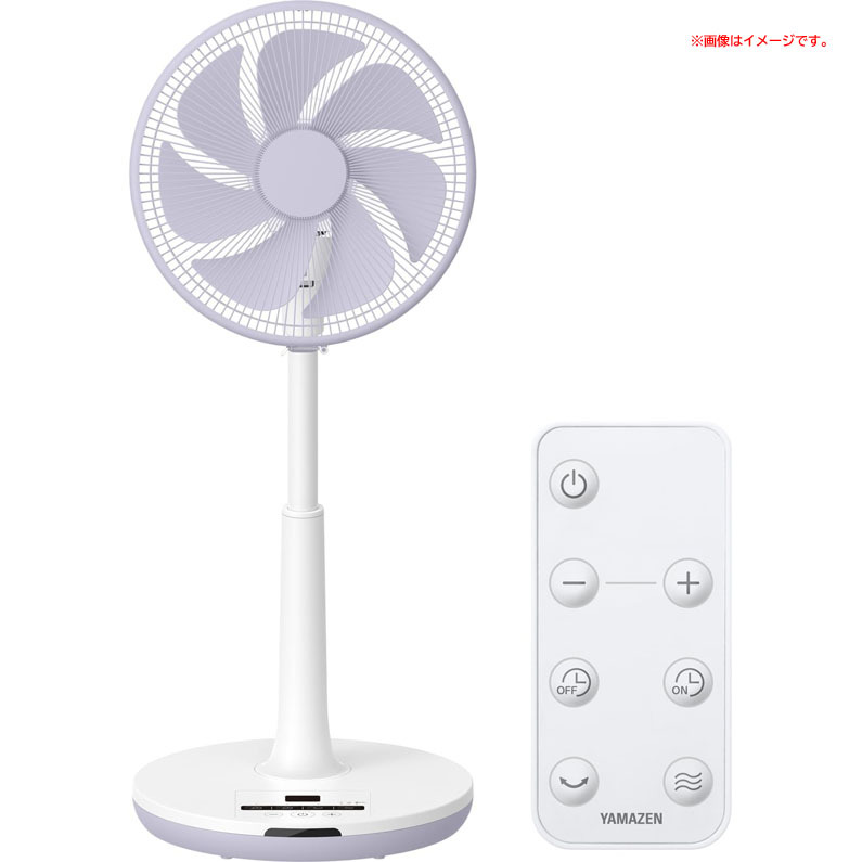 D0057YO ◆【アウトレット品】扇風機 DCモーター 山善 YLX-AED30(WH) 24年製 左右自動首振り未使用 家電 空調