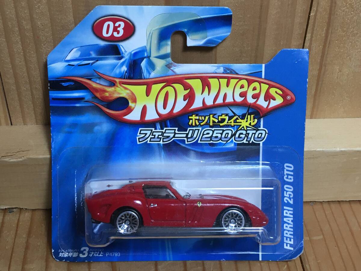 Yahoo!オークション -「(フェラーリ ferrari)250gto」の落札相場 Yahoo!オークション -「(フェラーリ ferrari)250gto」の落札相場