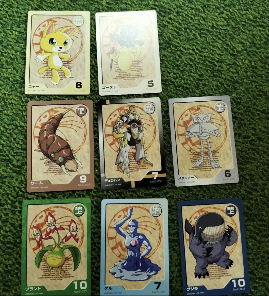 ワーム25枚セット！ ☆キラ1枚☆ モンスターファーム バトル