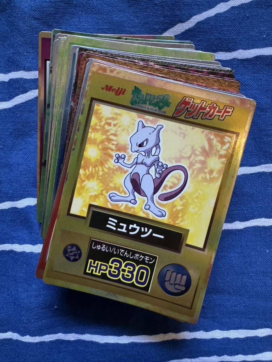 Yahoo!オークション -「ポケモンカード ゲットカード」の落札 Yahoo!オークション -「ポケモンカード ゲットカード」の落札