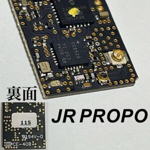 JR PROPO JRプロポ 半導体? 基盤 ラジコン用?ヘリコプター?飛行機? 部品 パーツ 新品/検 金色銅色 模型型ラジコン装置送信機受信機遠隔制御