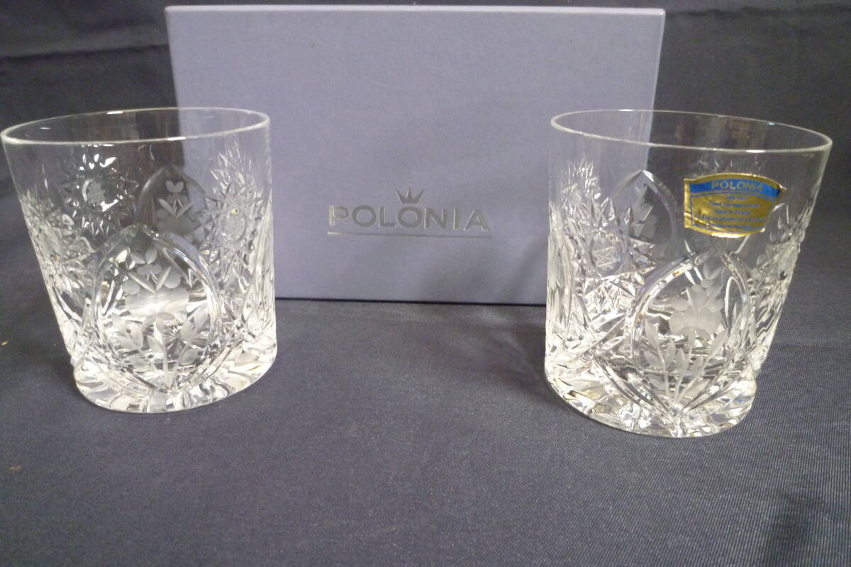 Yahoo!オークション -「polonia グラス」の落札相場・落札価格 Yahoo!オークション -「polonia グラス」の落札相場・落札価格