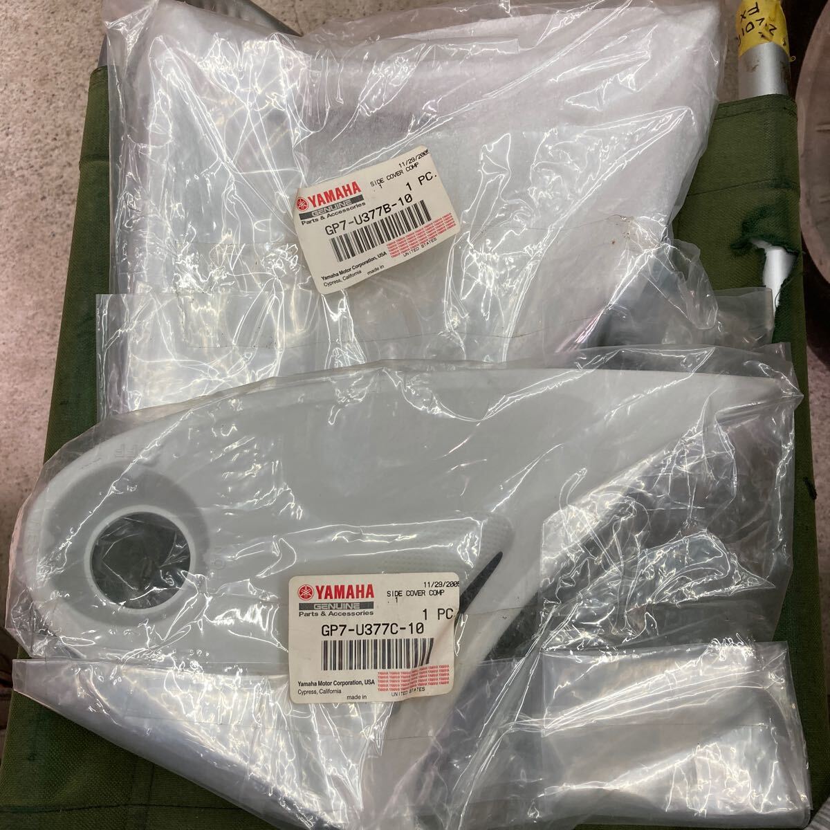 2025年最新】Yahoo!オークション -ヤマハ gp1200の中古品・新品 2025年最新】Yahoo!オークション -ヤマハ gp1200の中古品・新品