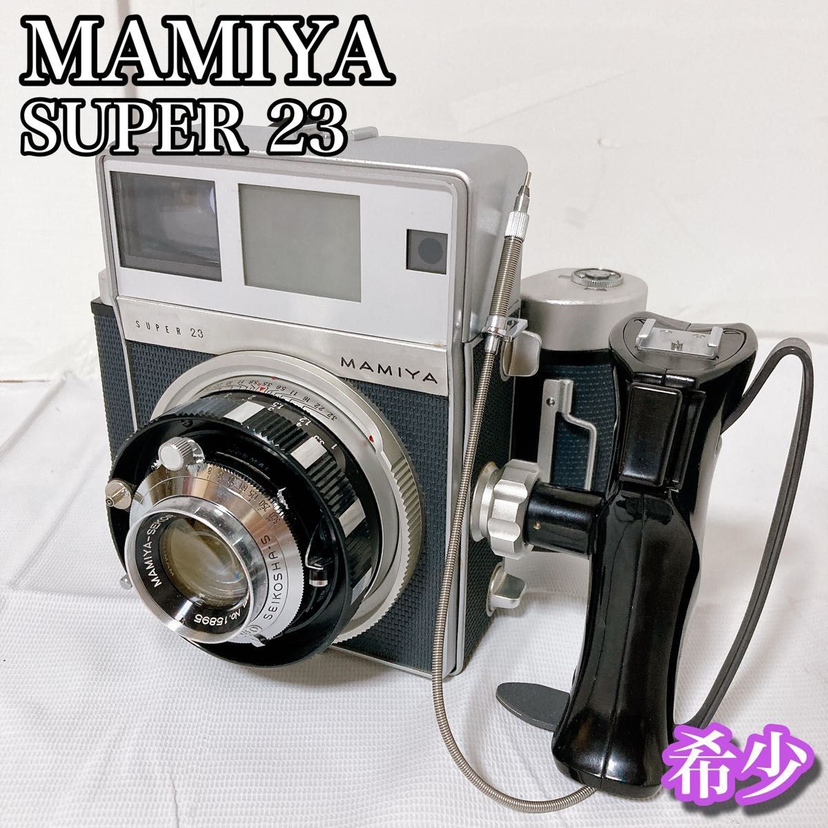 2025年最新】Yahoo!オークション -mamiya sekor 100mm f3.5の 2025年最新】Yahoo!オークション -mamiya sekor 100mm f3.5の