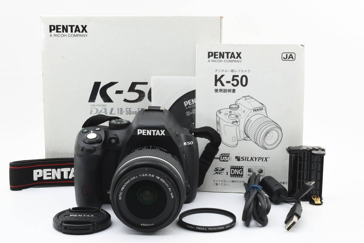Yahoo!オークション -「pentax k-50 レンズキット」の落札相場 Yahoo!オークション -「pentax k-50 レンズキット」の落札相場