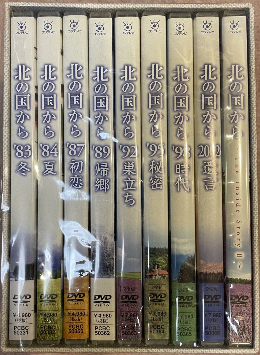 Yahoo!オークション -「北の国から dvd box」(DVD) の落札相場・落札価格 Yahoo!オークション -「北の国から dvd box」(DVD) の落札相場・落札価格