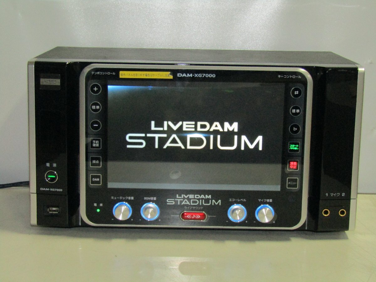 Yahoo!オークション -「xg-7000」(オーディオ機器) の落札相場 Yahoo!オークション -「xg-7000」(オーディオ機器) の落札相場