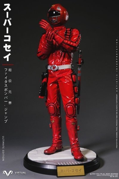 VTS TOYS Collectible Figure- Super Kosei 1/6 アクションフィギュア VM-044 Ultimate Edition