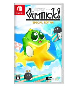 【中古】Gimmick! Special Edition(ギミック!スペシャルエディション) -Switch 【永久特典】取扱説明書 同梱