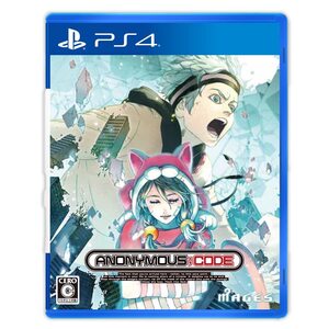 【中古】ANONYMOUS;CODE - PS4