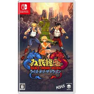 【中古】ダブルドラゴン外伝 ライズ・オブ・ザ・ドラゴン -Switch 【永久特典】オリジナルステッカー 2枚 封入