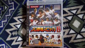 【中古】プロ野球スピリッツ6 - PS3
