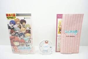 【中古】うたの☆プリンスさまっ♪ MUSIC2 通常版 - PSP