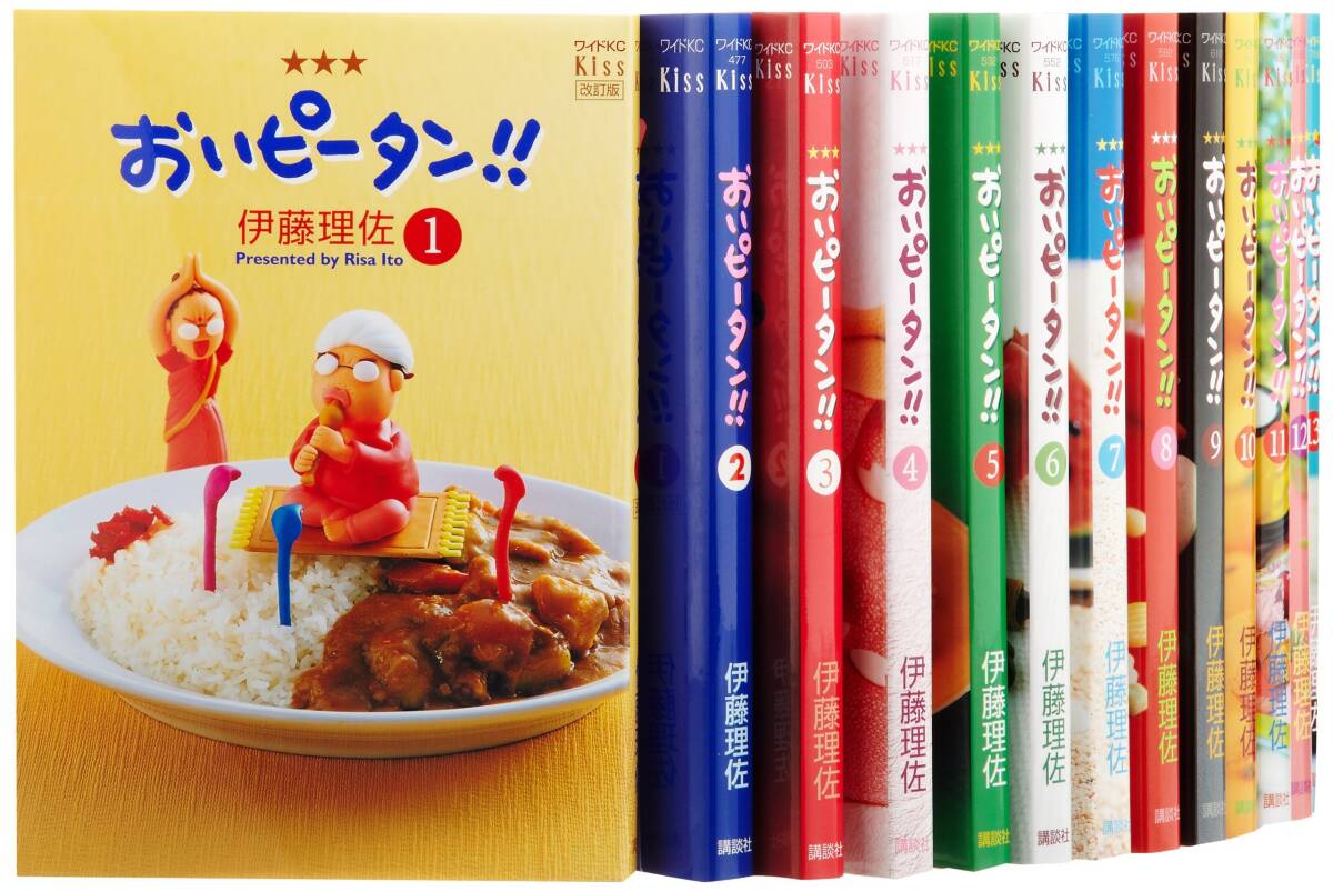 2025年最新】Yahoo!オークション -おいピータン(本、雑誌)の中古