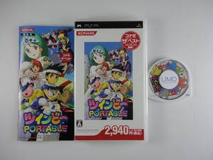 【中古】ツインビー ポータブル コナミ・ザ・ベスト - PSP