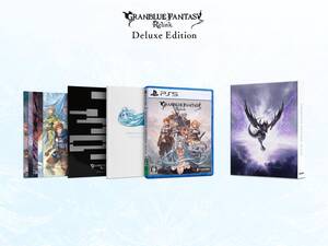 【中古】【PS5】GRANBLUE FANTASY: Relink Deluxe Edition(グランブルーファンタジー リリンク デラックスエデ