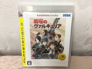 【中古】戦場のヴァルキュリア PLAYSTATION 3 the Best