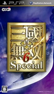 【中古】真・三國無双6 Special - PSP
