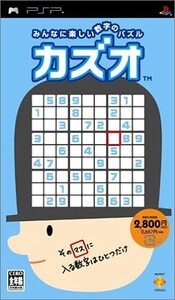 【中古】カズオ - PSP