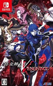 【中古】真・女神転生? Vengeance- Switch