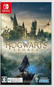 【中古】ホグワーツ・レガシー - Switch