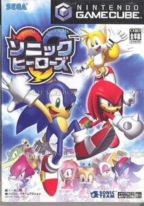 【中古】ソニックヒーローズ (GameCube)