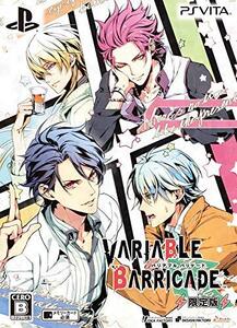 【中古】VARIABLE BARRICADE 限定版 - PSVita