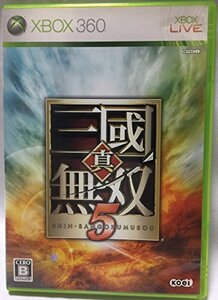 【中古】真・三國無双5(通常版) - Xbox360