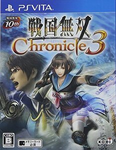 【中古】戦国無双 Chronicle 3 - PS Vita