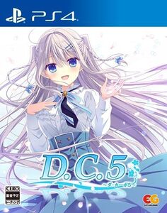 【中古】D.C.5 ~ダ・カーポ5~ -PS4