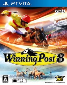 【中古】Winning Post 8 - PS Vita