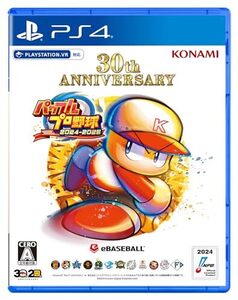 【中古】PS4版 パワフルプロ野球2024-2025