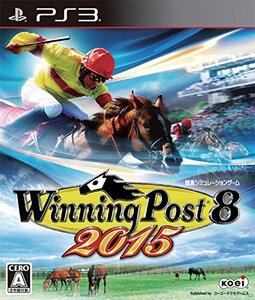 【中古】Winning Post 8 2015 - PS3