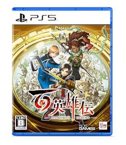 【中古】百英雄伝 -PS5 【特典】リバーシブルジャケット 同梱